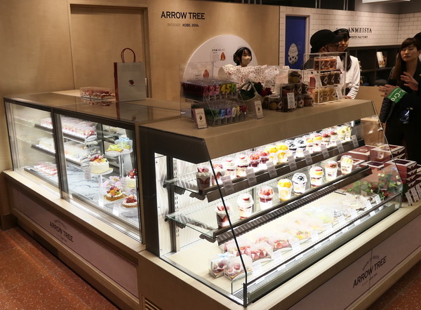 「エキュート秋葉原」完全ガイド