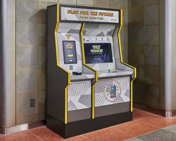 「エキュート秋葉原」完全ガイド