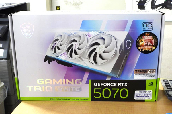 白い3連ファン採用のGeForce RTX 5070搭載カード、MSIから登場 - 週刊
