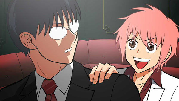 『えぶりでいホスト』