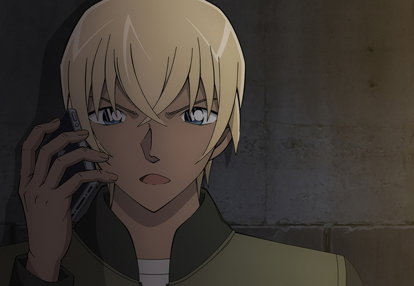 『名探偵コナン 隻眼の残像（せきがんのフラッシュバック）』