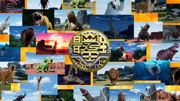 『最強王図鑑 ～The Ultimate Tournament～』