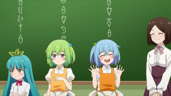 『スライム倒して300年、知らないうちにレベルMAXになってました ～そのに～』