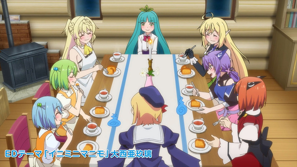 『スライム倒して300年、知らないうちにレベルMAXになってました ～そのに～』