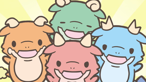 『かいじゅうせかいせいふく』