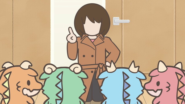 『かいじゅうせかいせいふく』