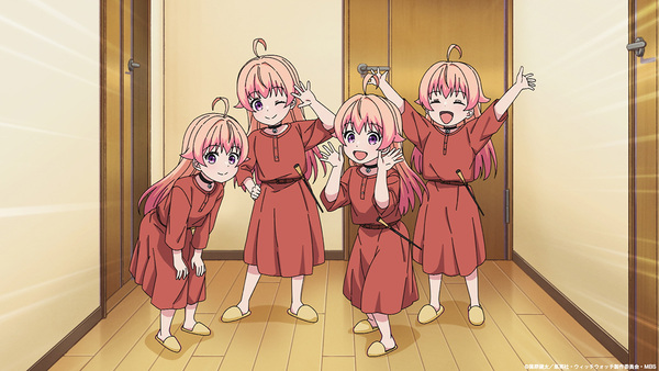 『ウィッチウォッチ』