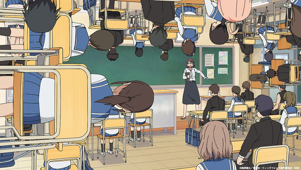 『ウィッチウォッチ』