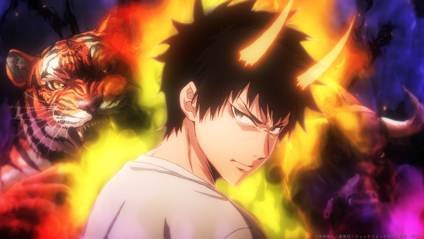 『ウィッチウォッチ』