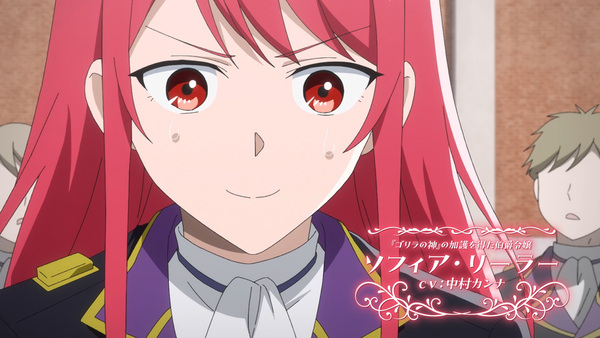 『ゴリラの神から加護された令嬢は王立騎士団で可愛がられる』