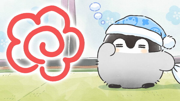 『コウペンちゃん』