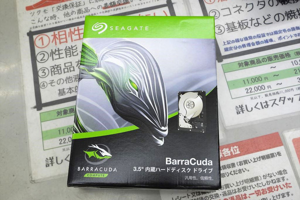 bb66ab10fa4fea90.jpg