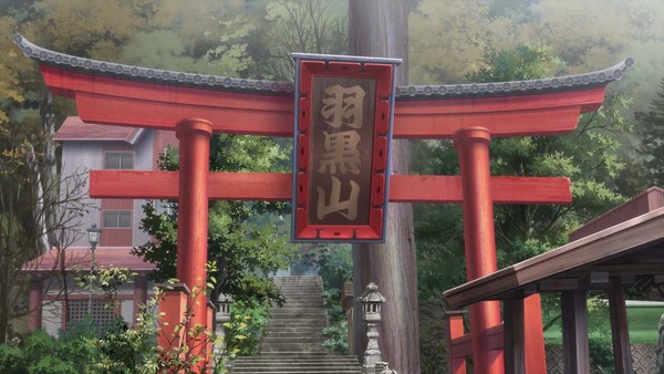 『ざつ旅-That's Journey-』