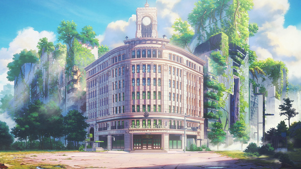 『アポカリプスホテル』