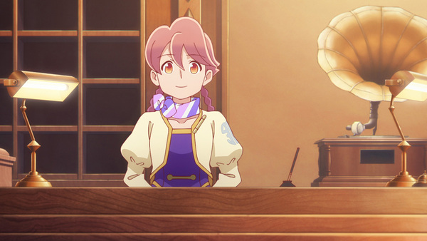 『アポカリプスホテル』