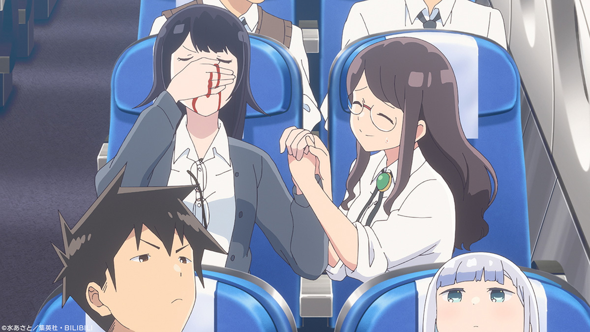 『阿波連さんははかれない season2』