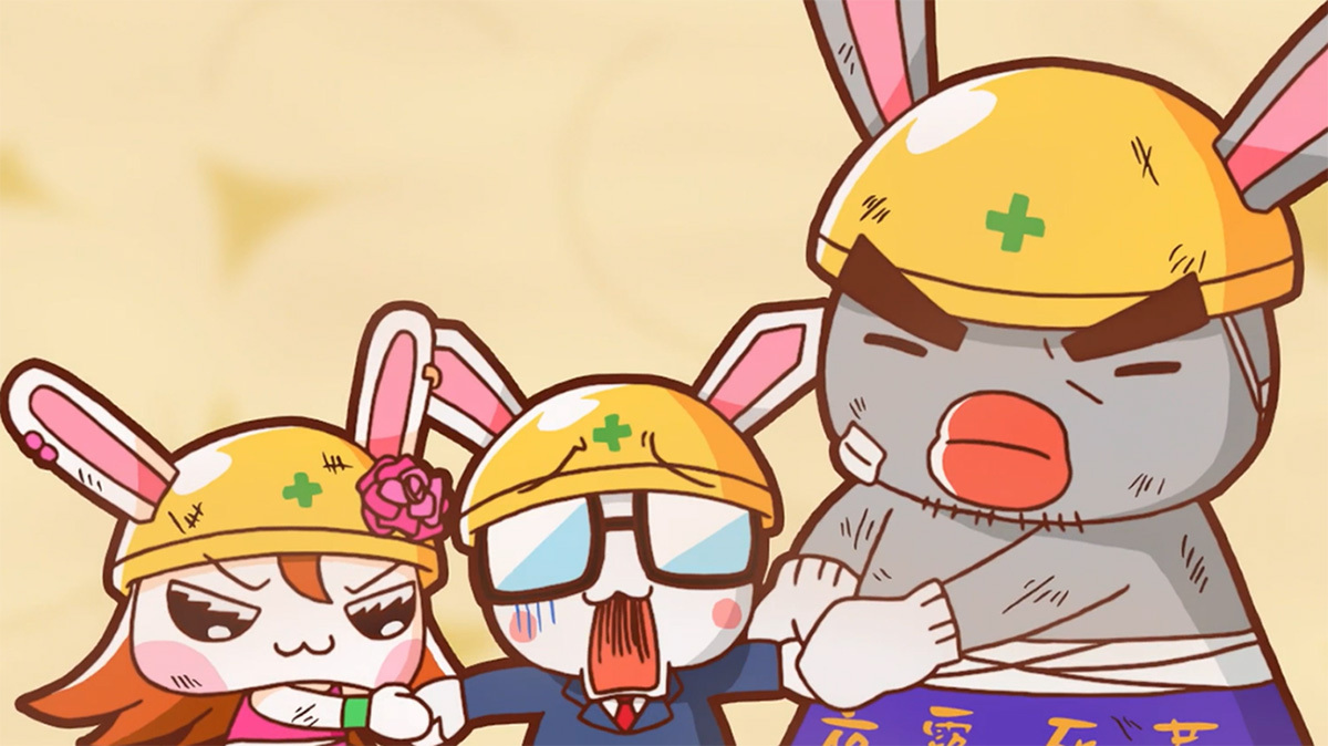 『全力ウサギ』シーズン2