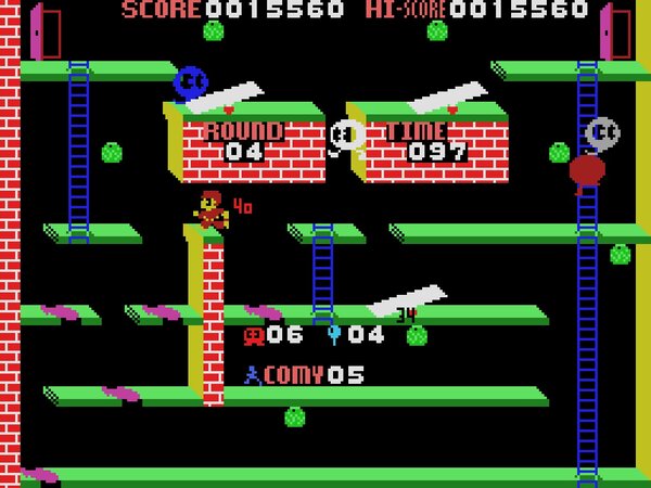 MSXのアクションゲーム『C-SO』が「プロジェクトEGG」で無料配信開始！