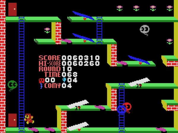 MSXのアクションゲーム『C-SO』が「プロジェクトEGG」で無料配信開始！