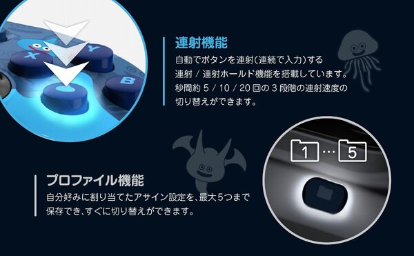 ホリパッド for Windows PC ドラクエ　はぐれメタル Amazon.co.jp: ドラゴンクエスト ホリパッド for Windows PC