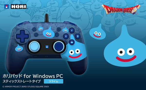 ドラゴンクエスト ホリパッド for Windows PC スティックストレートタイプ スライム