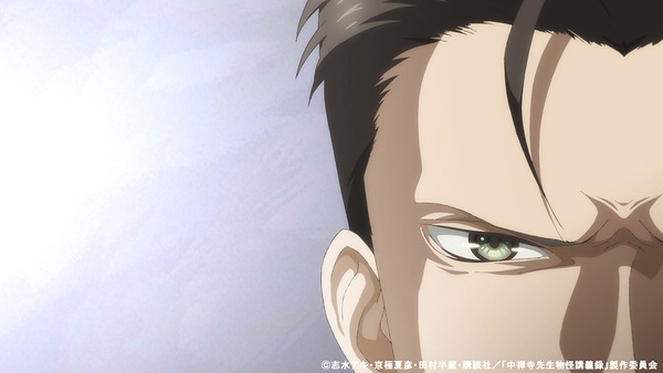 『中禅寺先生物怪講義録　先生が謎を解いてしまうから。』