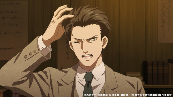 『中禅寺先生物怪講義録　先生が謎を解いてしまうから。』