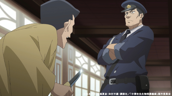 『中禅寺先生物怪講義録　先生が謎を解いてしまうから。』