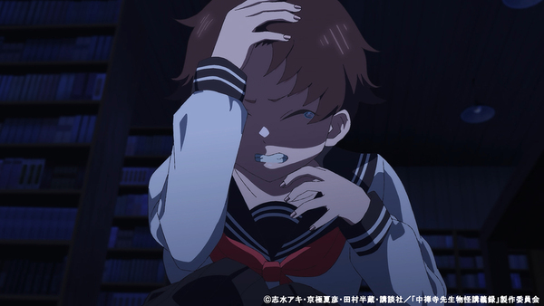 『中禅寺先生物怪講義録　先生が謎を解いてしまうから。』