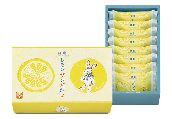 ｢鎌倉五郎本店」の「鎌倉レモンサンドだょ」