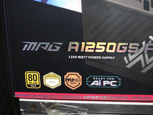 MSI 電源 1250w GOLD認証 オールGOLD認証取得の1250W電源ユニット、MSIから登場