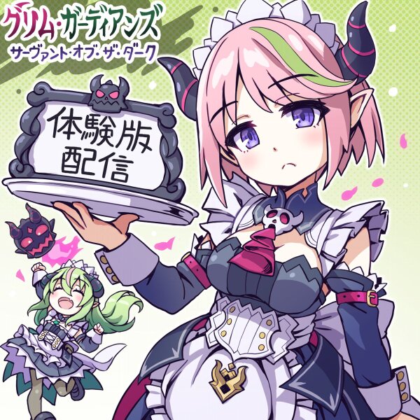 『グリム・ガーディアンズ SotD』のSwitch向け体験版が配信開始！