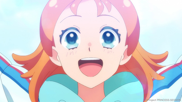 『プリンセッション・オーケストラ』