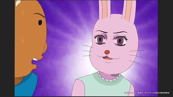 『増田こうすけ劇場 ギャグマンガ日和GO』