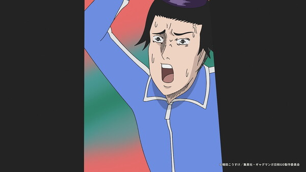 『増田こうすけ劇場 ギャグマンガ日和GO』