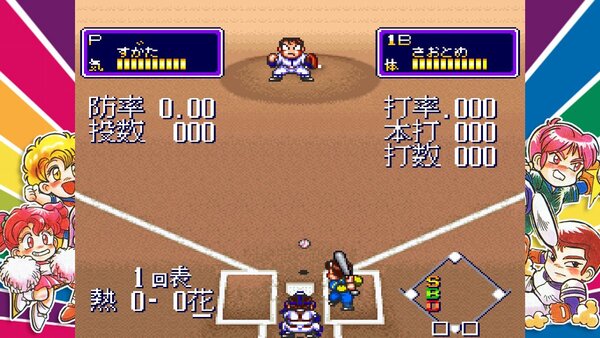 『テクノス ザ・ワールド　くにおくん ＆ アーケードコレクション』のSwitchダウンロード版／Steam版の予約スタート！