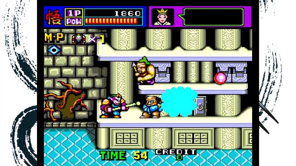 『テクノス ザ・ワールド　くにおくん ＆ アーケードコレクション』のSwitchダウンロード版／Steam版の予約スタート！