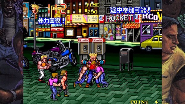 『テクノス ザ・ワールド　くにおくん ＆ アーケードコレクション』のSwitchダウンロード版／Steam版の予約スタート！