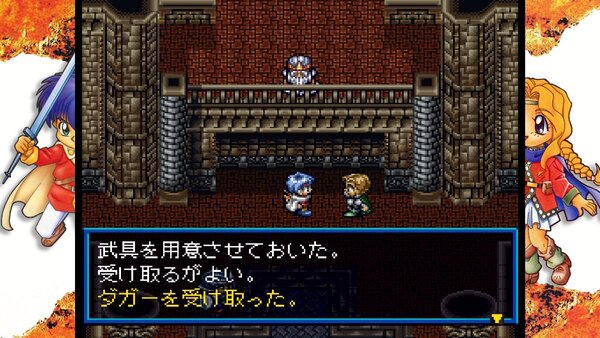 『テクノス ザ・ワールド　くにおくん ＆ アーケードコレクション』のSwitchダウンロード版／Steam版の予約スタート！