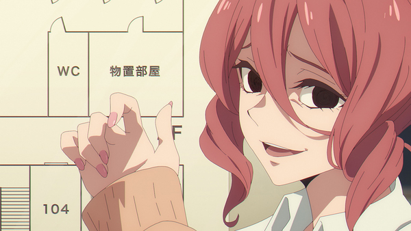 『ウマ娘 シンデレラグレイ』