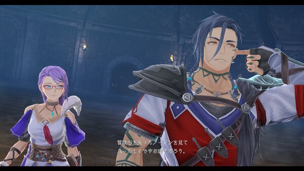 Nintendo Switch 2用ソフト『イースX -Proud NORDICS-』が7月31日に発売決定！