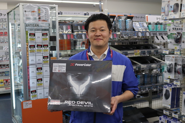 パソコン工房 大阪日本橋店