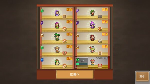洞窟建設シミュレーション『洞窟ぼうけん団』がSteamで配信中！