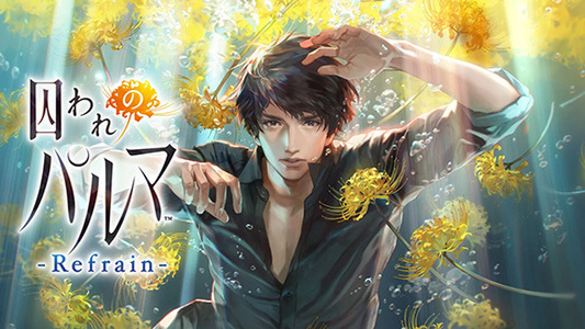 『MARVEL vs. CAPCOM　ファイコレ』が20％オフ！「CAPCOM SPRING SALE」がアップデート