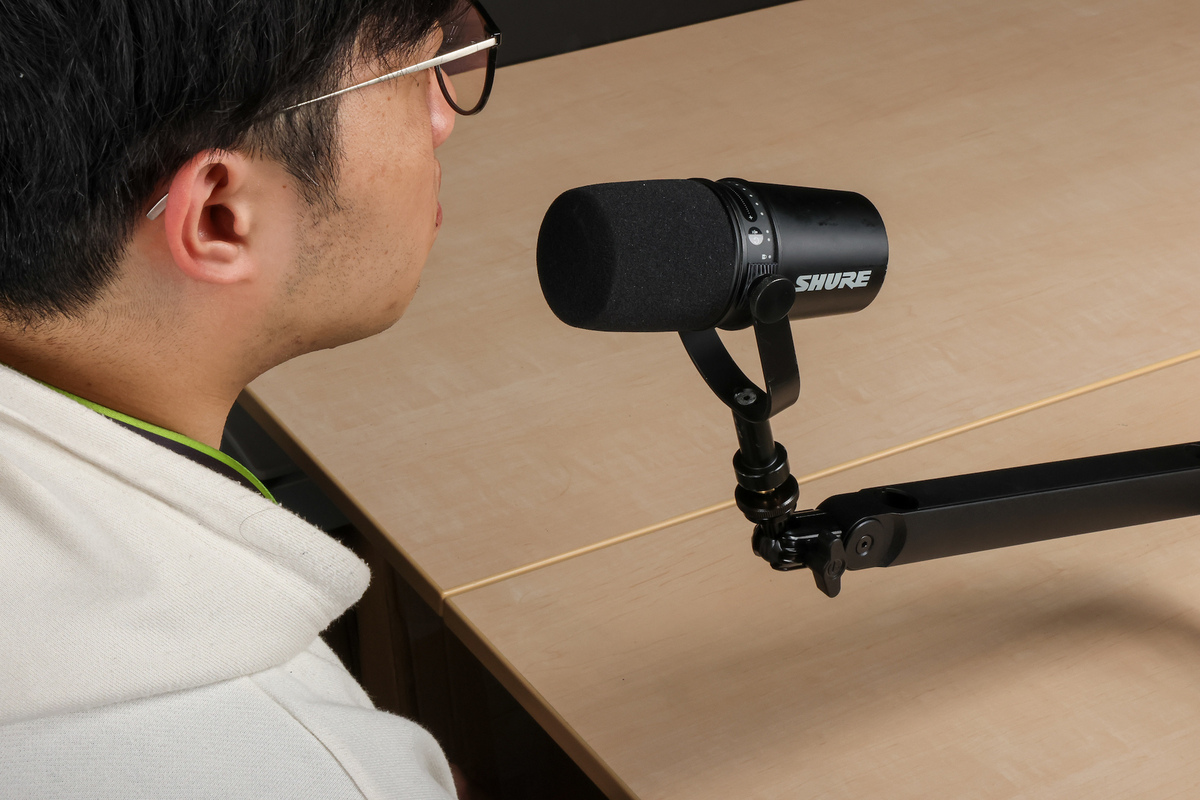 Wave Mic Arm LP