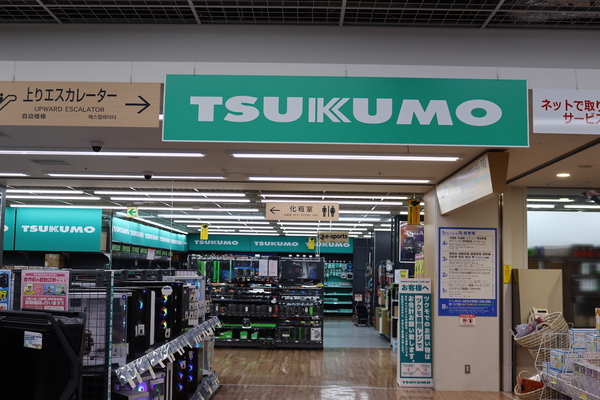 ツクモLABI1なんば店