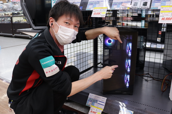 ツクモLABI1なんば店