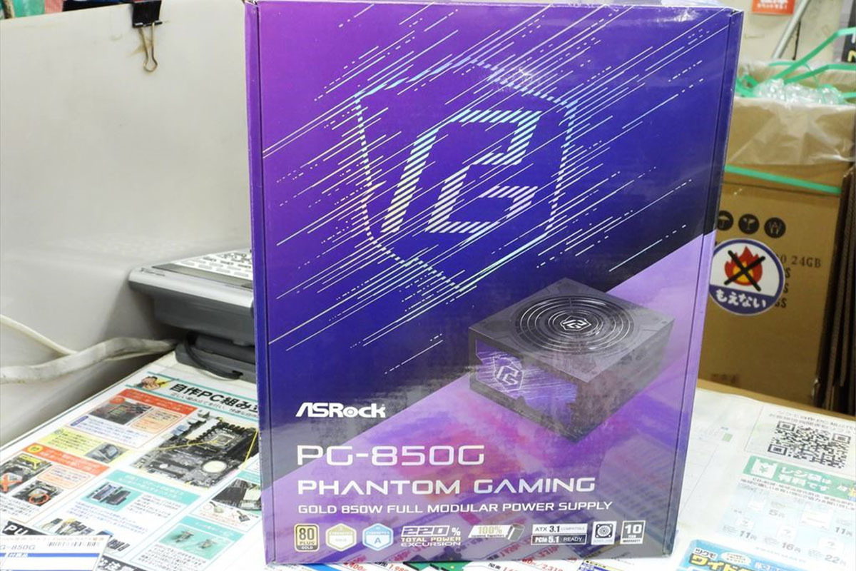 ASCII.jp：ASRock「Phantom Gaming」の850W電源ユニット、ATX 3.1/PCIe