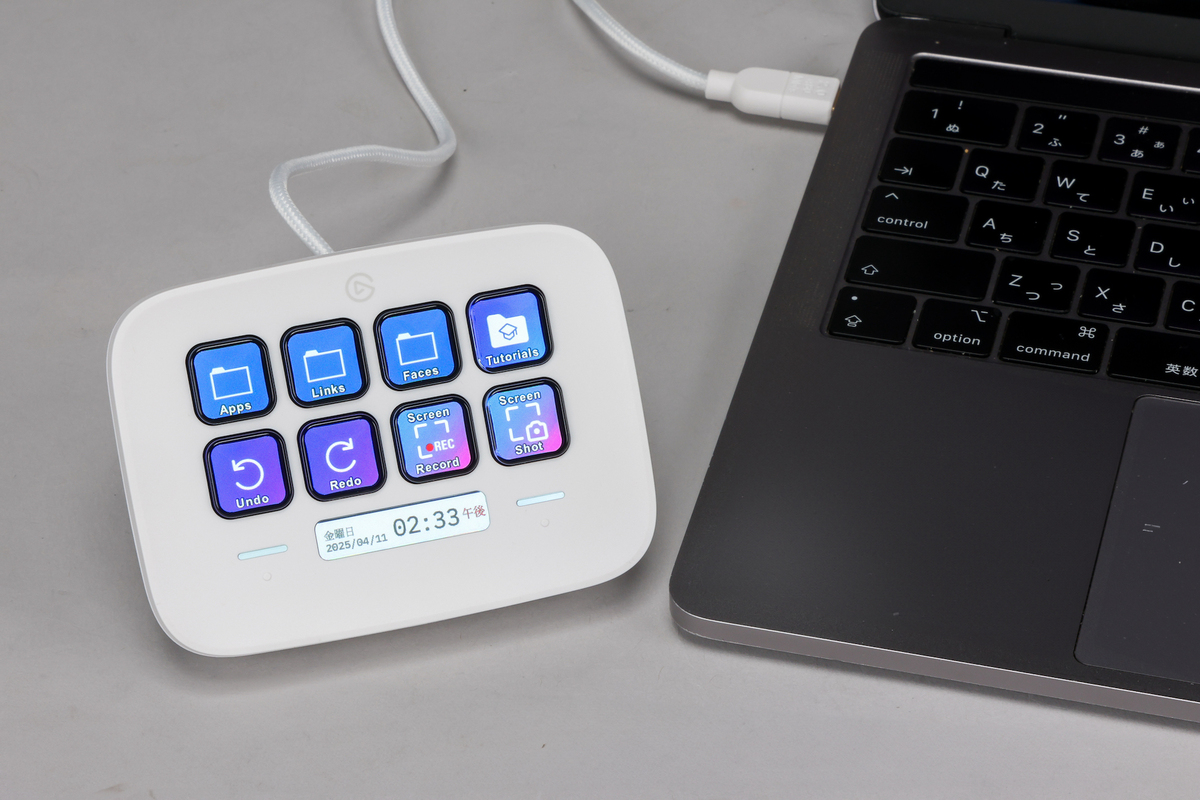 Stream Deck Neo