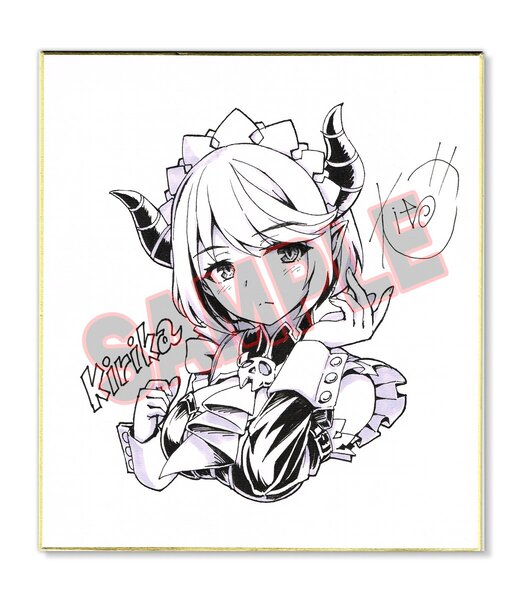 パッケージ版『グリム・ガーディアンズ SotD』購入者対象の店頭抽選会が4月26日に開催決定！